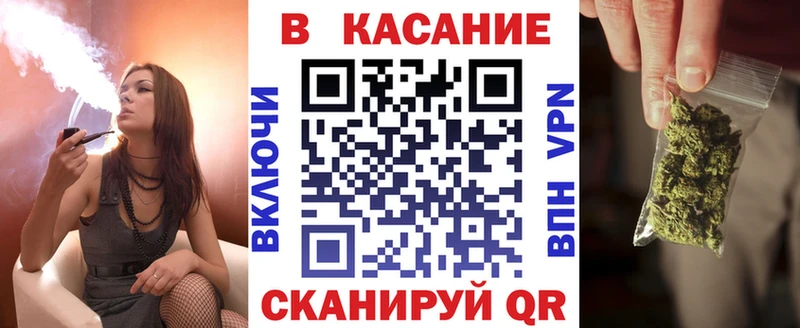 Где купить наркотики Дорогобуж ГАШИШ  ГЕРОИН  Меф мяу мяу  Марихуана 