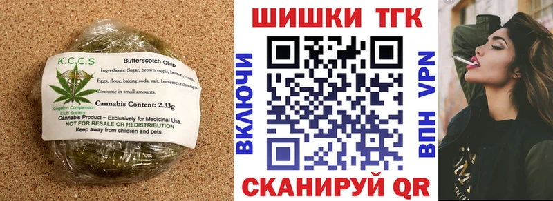 Cannafood конопля  Дорогобуж 