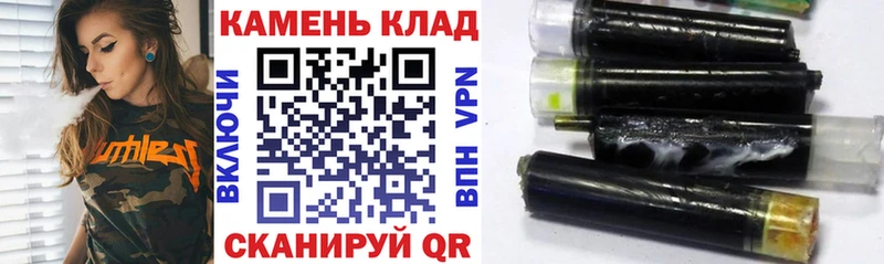 Гашиш Premium  Дорогобуж 