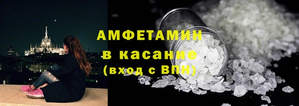 ГАЛЛЮЦИНОГЕННЫЕ ГРИБЫ Аркадак