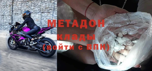 а пвп мука Армянск