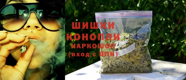 а пвп мука Армянск