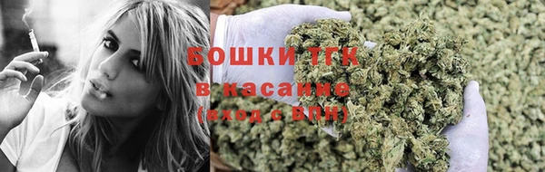 а пвп мука Армянск