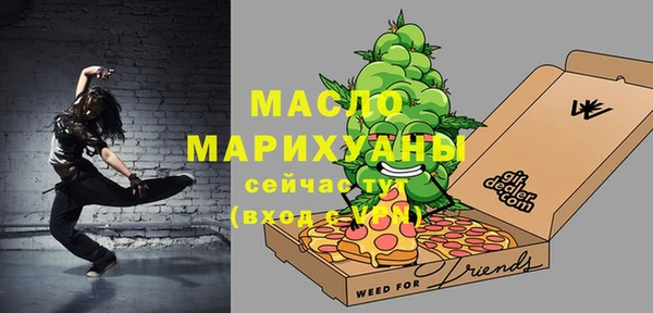 ГАЛЛЮЦИНОГЕННЫЕ ГРИБЫ Аркадак