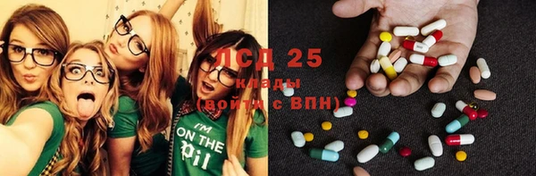 прущий лед Снежинск