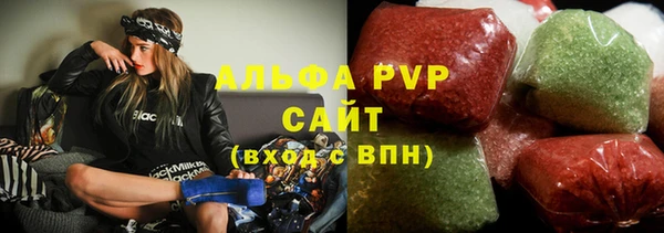 ГАЛЛЮЦИНОГЕННЫЕ ГРИБЫ Аркадак